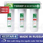 Máy lọc nước nano Geyser ECOTAR 4