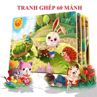 [HÀNG CAO CẤP] Tranh Ghép Hình 60 Miếng Bằng Gỗ Cao Cấp Cho Bé