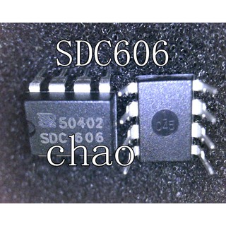 Sdc606 ic nguồn trên bo mạch - mới nguyên bản - original new