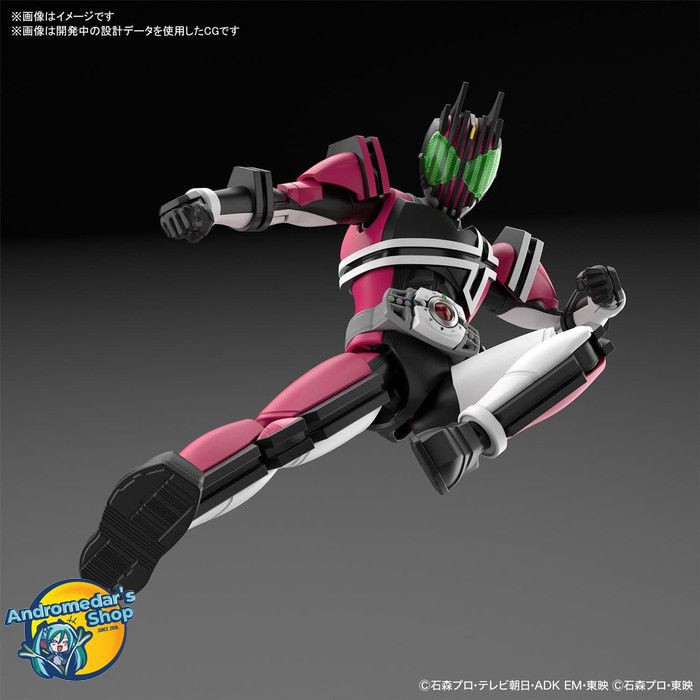 [Bandai] Mô hình lắp ráp Figure-rise Standard Kamen Rider Decade