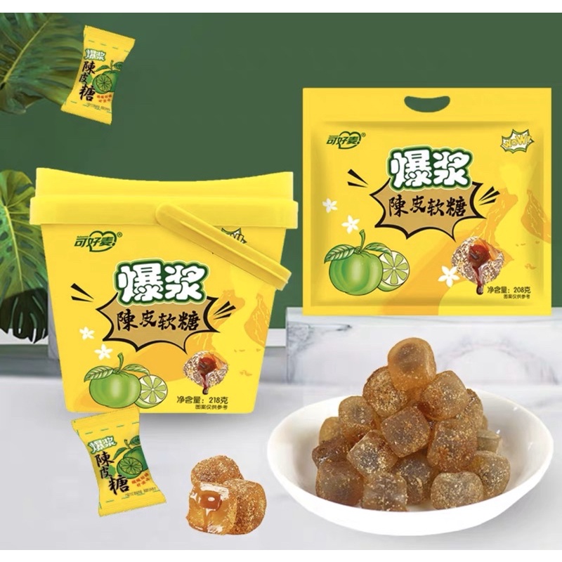 Kẹo dẻo nhân chảy chanh muối hót tik tok 238g