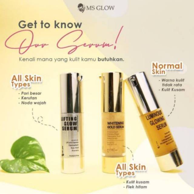 lifting glow serum