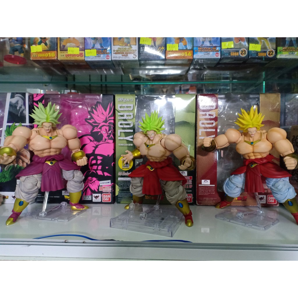 SHF Dragon ball - Set Broly