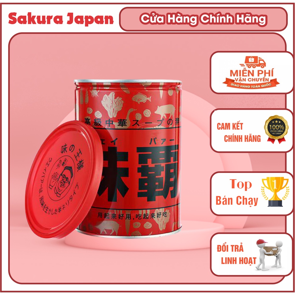 Nước cốt hầm xương cô đặc Hiroshi Weiba Nhật Bản cốt gà hầm hộp 1kg giúp món ăn thơm ngon đậm đà