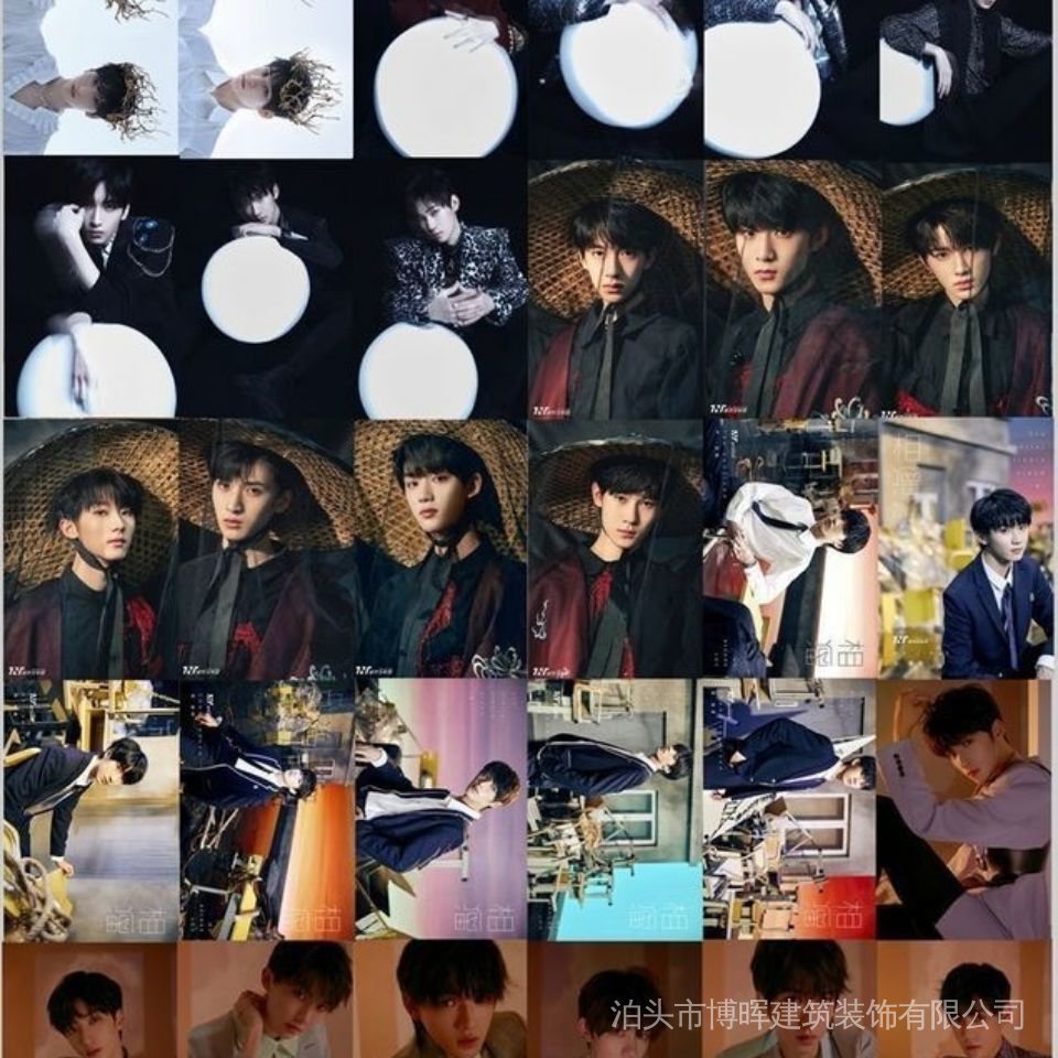 Bộ 54 Thẻ Hình LOMO Nhóm Nhạc Hàn Quốc Yaxuan Liu Yaowen 54 TNT