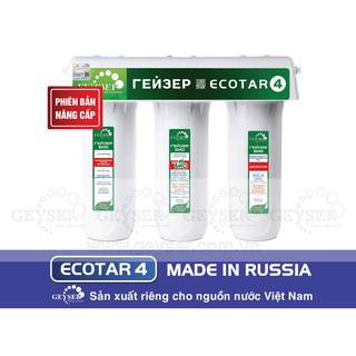 Máy lọc nước nano geyser ecotar 4 - made in russia