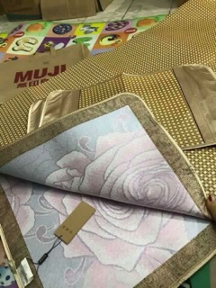 Chiếu muji xuất nhật