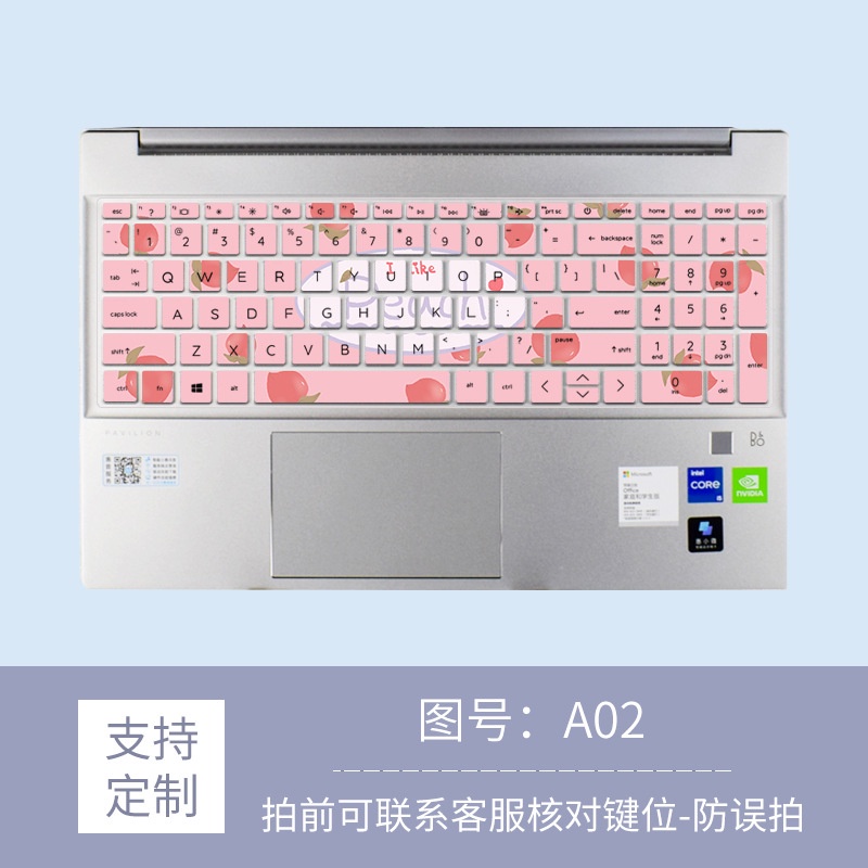 Miếng Dán Bảo Vệ Bàn Phím Laptop 15-FC Bằng Silicon Họa Tiết Hoạt Hình Hoa Xinh Xắn Cho HP Pavilion 15 Laptop 15-eg 15-eh