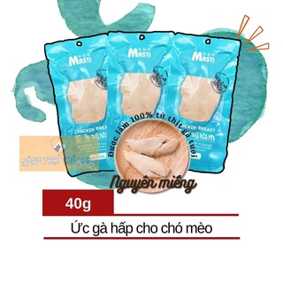 Ức Gà Hấp Ăn Liền Masti Cho Chó Mèo - Snack Thưởng Gà Cho Mèo - 40g