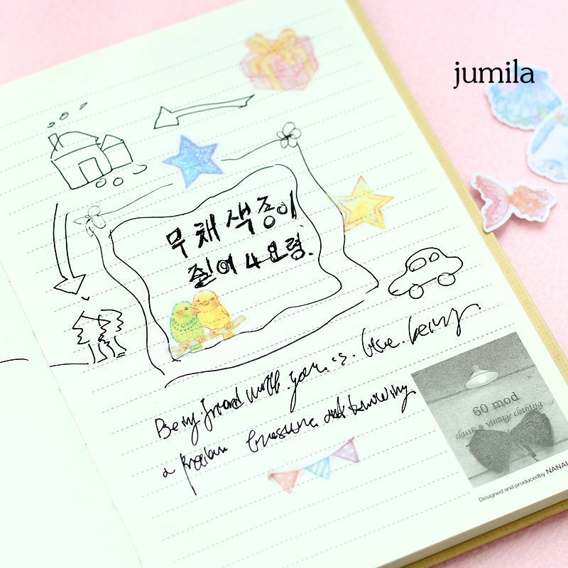 Set 70 Miếng Dán Mini Trang Trí Sổ Lưu Niệm