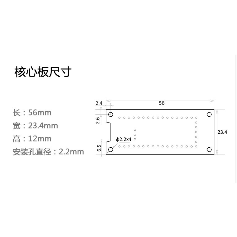 Bảng mạch phát triển Stm32f103c8t6 STM32