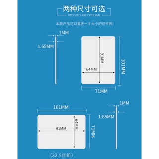 TOPLOADER CÁC LOẠI SIZE A7(B8+) VÀ B8