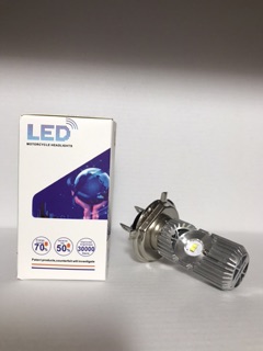 Pha led Shilan H4 siêu sáng, siêu gom