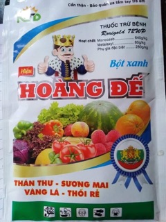 Phân lân hoàng đế-trị bệnh hoa hồng