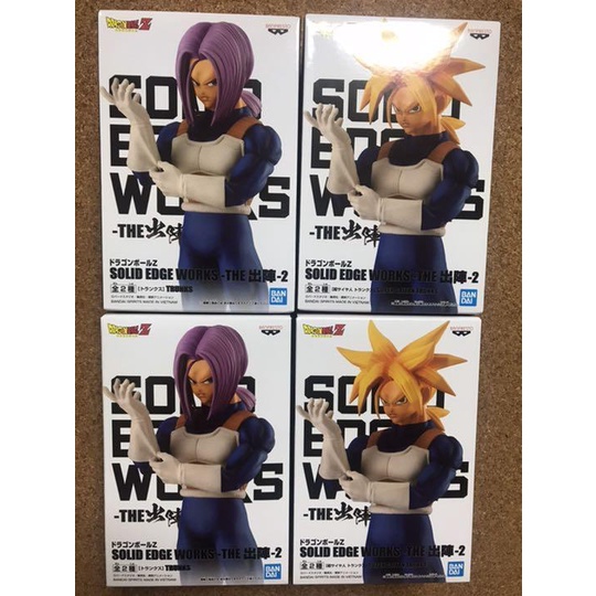 DRAGON BALLZ SOLID EDGE WORKS THE 2 TRUNKS