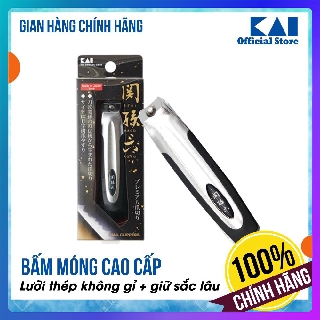 Bấm móng tay cao cấp Nhật KAI Seki Magoroku HC1823