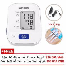 Máy Đo Huyết Áp Bắp Tay Omron Hem-7121 + Tặng Bộ Đổi Nguồn Và Nhiệt Kế Điện Tử Gia Đình