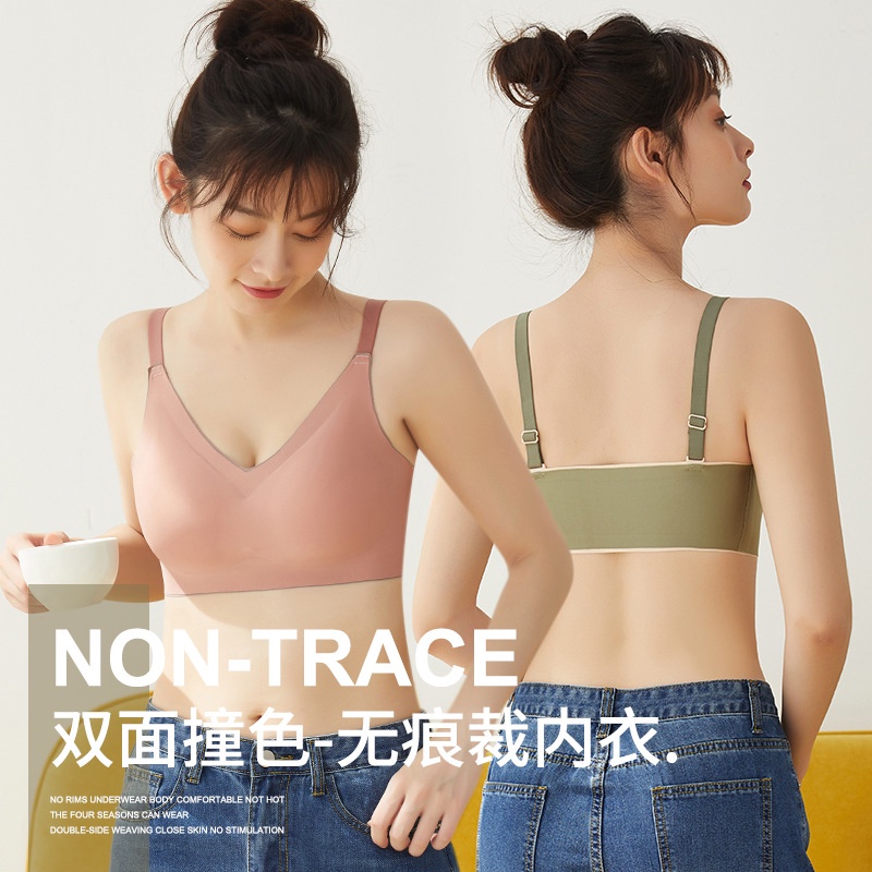 Áo Lót Nâng Ngực Không Gọng Không Đường May Thoải Mái Phong Cách Mới Cho Nữ Sa
