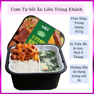Cơm Tự Sôi Ăn Liền Trùng Khánh 2 Ngăn 🍒 FreeShip 🥝, 451g Kèm Canh Siêu Ngon.