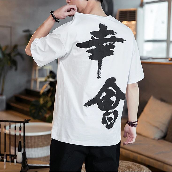 ÁO THUN, ÁO PHÔNG TAY LỠ UNISEX CHỮ THƯ PHÁP, đủ size M L XL XXL FREESHIP