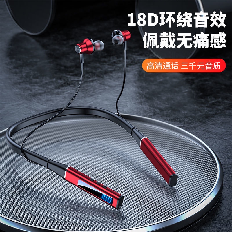 Tai Nghe Đeo Cổ。 Tai Nghe Bluetooth Thể Thao Có Dây Đeo Cổ Cho Huawei OPPO Apple Vivo