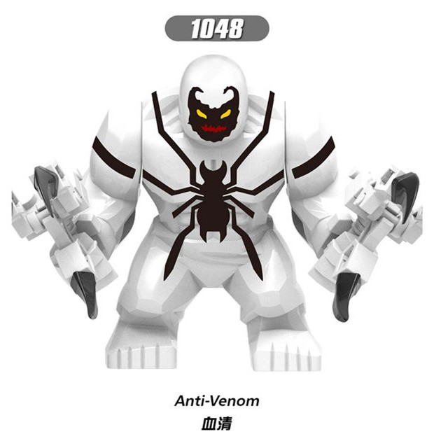 Đồ chơi lắp ráp mô hình Venom play độc đáo