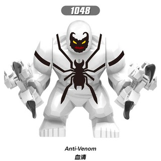 Đồ chơi lắp ráp mô hình Venom play độc đáo