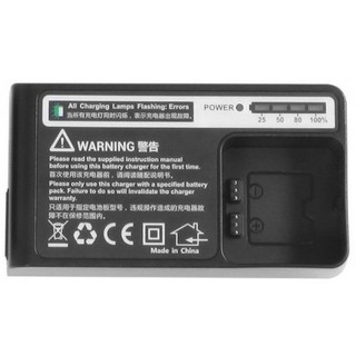 Sạc Godox C29 cho đèn Godox AD200