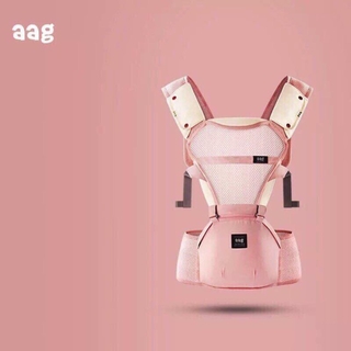Địu ngồi aag