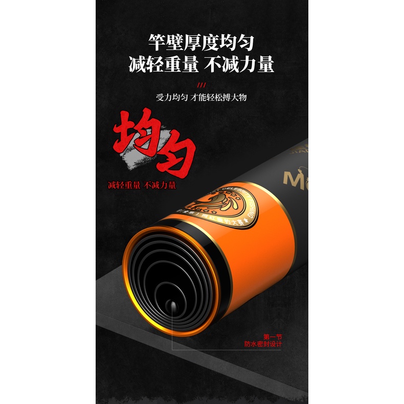 Cần câu tay MC Khinh Lượng, cần câu cá chép, trắm, cần câu đơn, câu đài