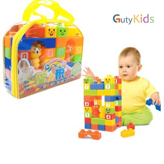Đồ chơi xếp hình lắp ráp 25 chi tiết cho bé Guty Kids