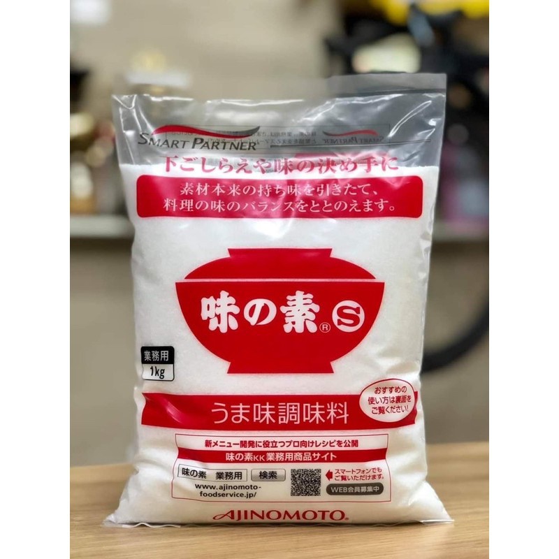 Mì Chính Ajinomoto 1kg Nội Địa Nhật Bản | WebRaoVat - webraovat.net.vn