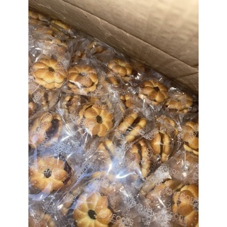 BÁNH HOA MAI NHÂN MỨT THƠM THÁI LAN HIỆU VFOODS LẺ