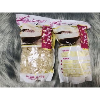 TUYẾT YẾN THƯỢNG HẠNG - GÓI 500gr - 1kg