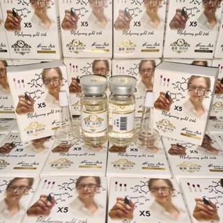 Serum MULWANG GOLD 24K Căng Bóng