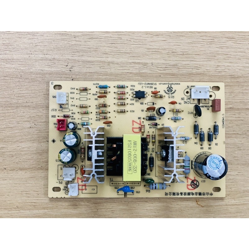 Bo Mạch Chíp Đơn