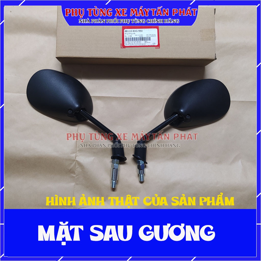 Gương Chiếu Hậu Xe Máy Air Blade Ab 2007-2022 Hàng Chính Hãng Zin HONDA (Mã Hàng KVG 950)