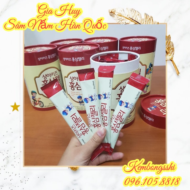 [SỈ TẬN GỐC] Thạch Hồng Sâm Baby Sanga Hàn Quốc Cho Bé