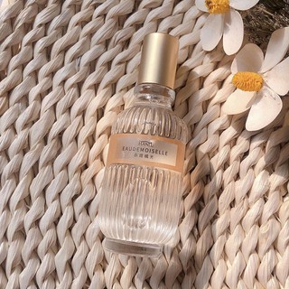 Nước hoa HANLU Eau De Moiselle Chai 30ml