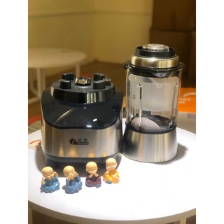 Máy làm sữa hạt Geming K60