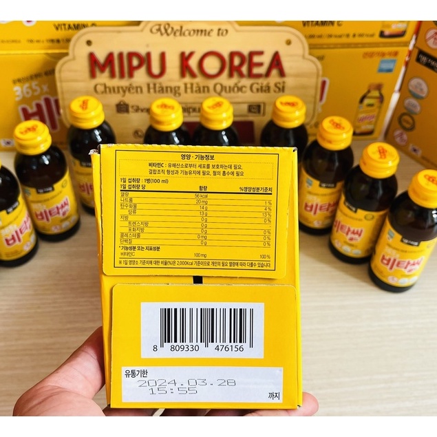 Nước Tăng Lực Vitamin C Gold 365 Hàn Quốc Hộp 10 chai x 100ml