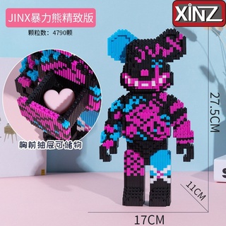 Bộ đồ chơi lắp ráp bearbrick quà tặng lưu niệm