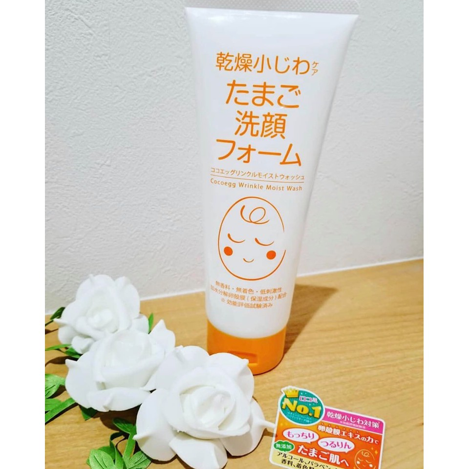 SỮA RỬA MẶT COCO EGG WRINKLE | Shopee Việt Nam