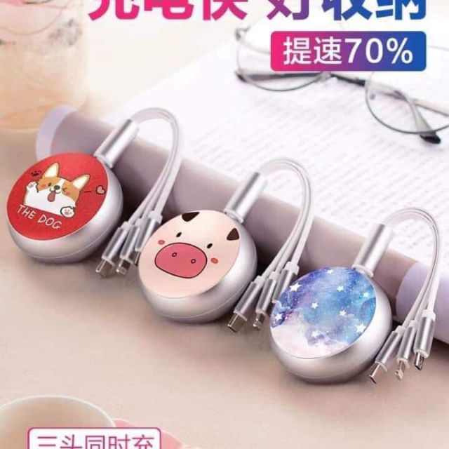 Dây sạc điện thoại