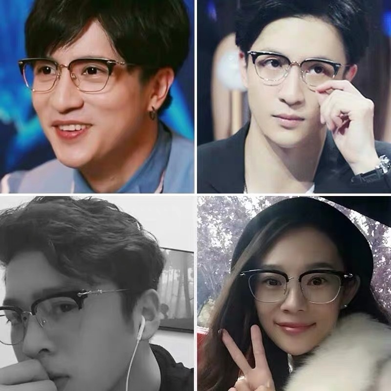 Kính Đọc Sách Chống Bức Xạ Cho Nam Nữ