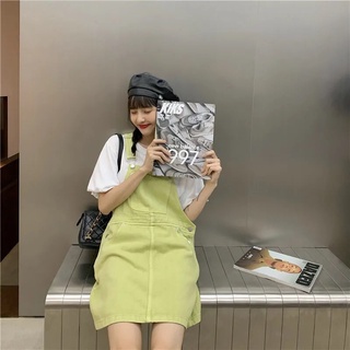 Yếm xanh nõn chuối