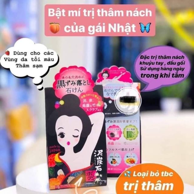 Xà phòng pelican Nhật Bản