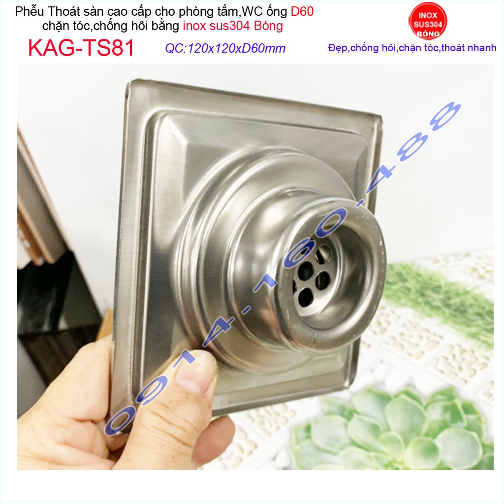 Phễu thoát sàn 12x12cm KAG-TS81(D60cm) inox 304 ga thoát sàn12x12cm cho ống 60mm, thoát sàn mặt sọc thoát nhanh chặn tóc