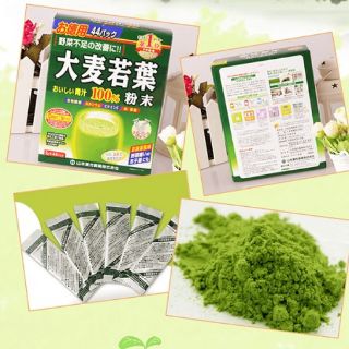 { Bột lúa non} Bột mặt nạ đắp mặt lúa non Golden Barley/ Grass Barley