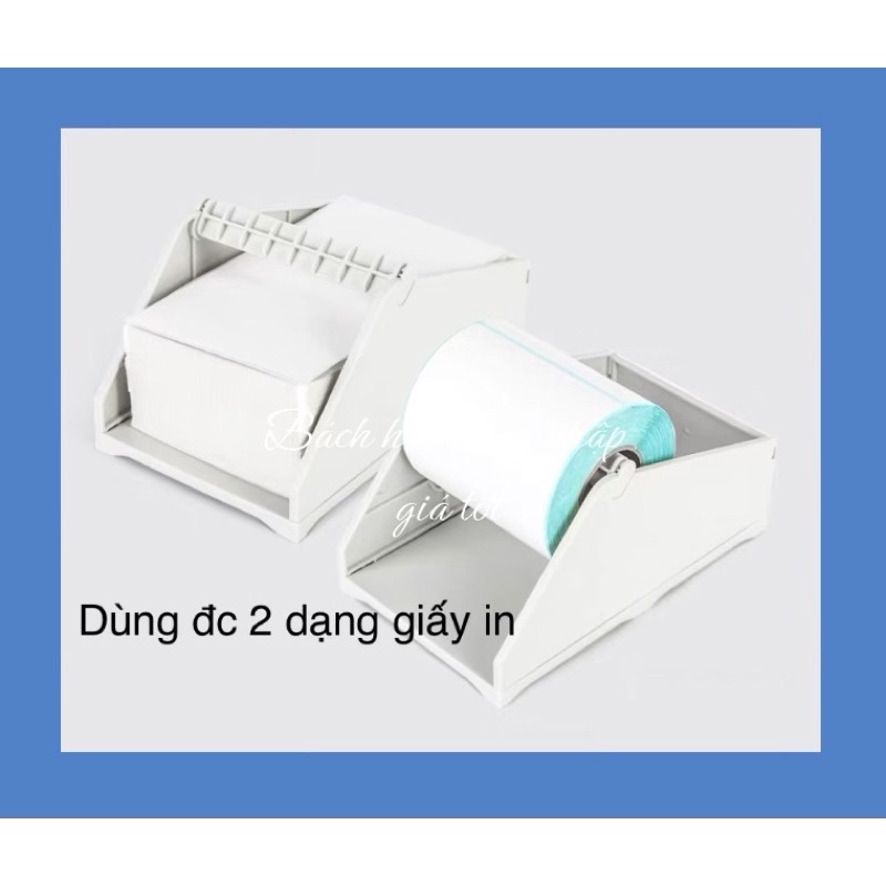 GIÁ ĐỰNG GIẤY IN NHIỆT DÙNG CHO MÁY IN VẬN ĐƠN TMĐT